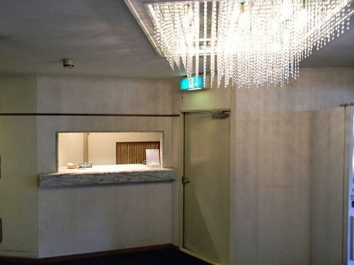 Hotel Misono Осака Экстерьер фото